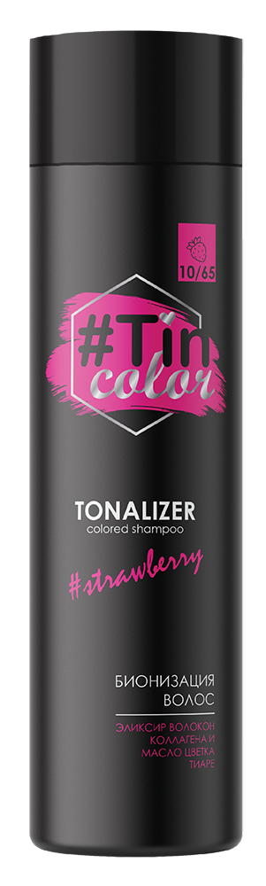 SHAMPOO TONALIZZANTE PER CAPELLI  # TIN COLOR - SilverHair