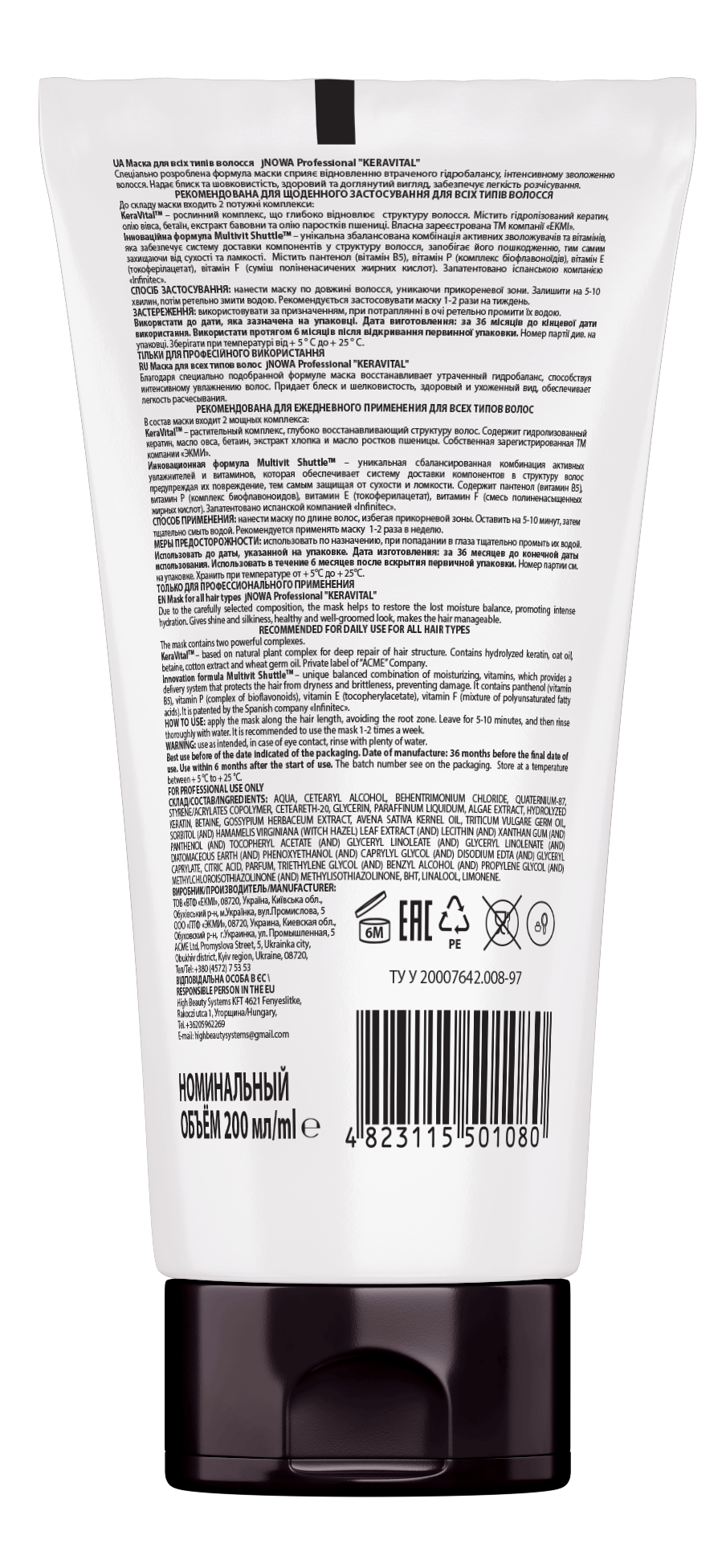 Linea uso domestico PER TUTTI TIPI DEI CAPELLI  KeraVital con estratto di alghe - jNOWA - SilverHair