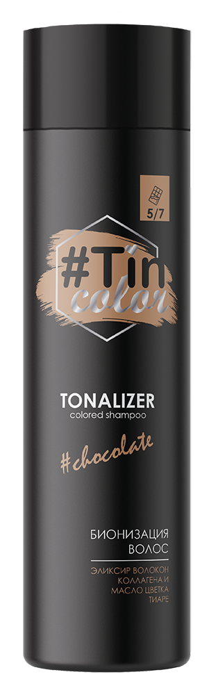 SHAMPOO TONALIZZANTE PER CAPELLI  # TIN COLOR - SilverHair