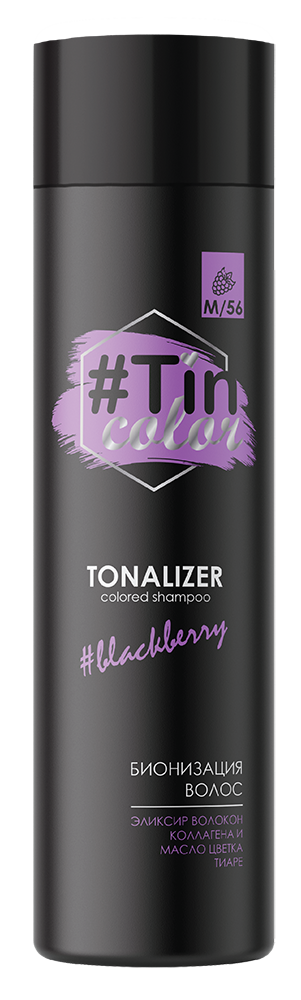 TONALIZZANTE PER CAPELLI  # TIN COLOR - SilverHair