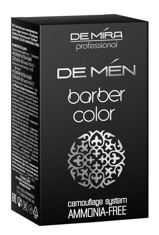 DeMen Barber Color - DeMira Professional - SilverHair