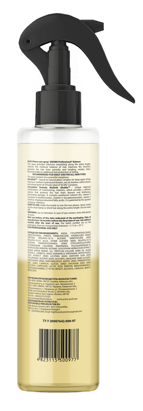 Shampoo Balance 1 - Linea Professionale jNOWA