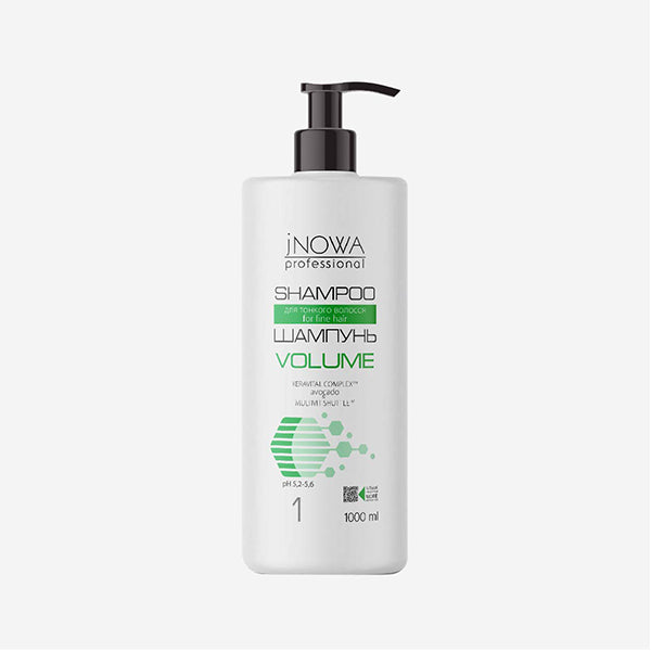 LINEA VOLUME con l'olio di avocado - jNOWA Professional - SilverHair